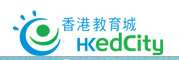 香港教育城